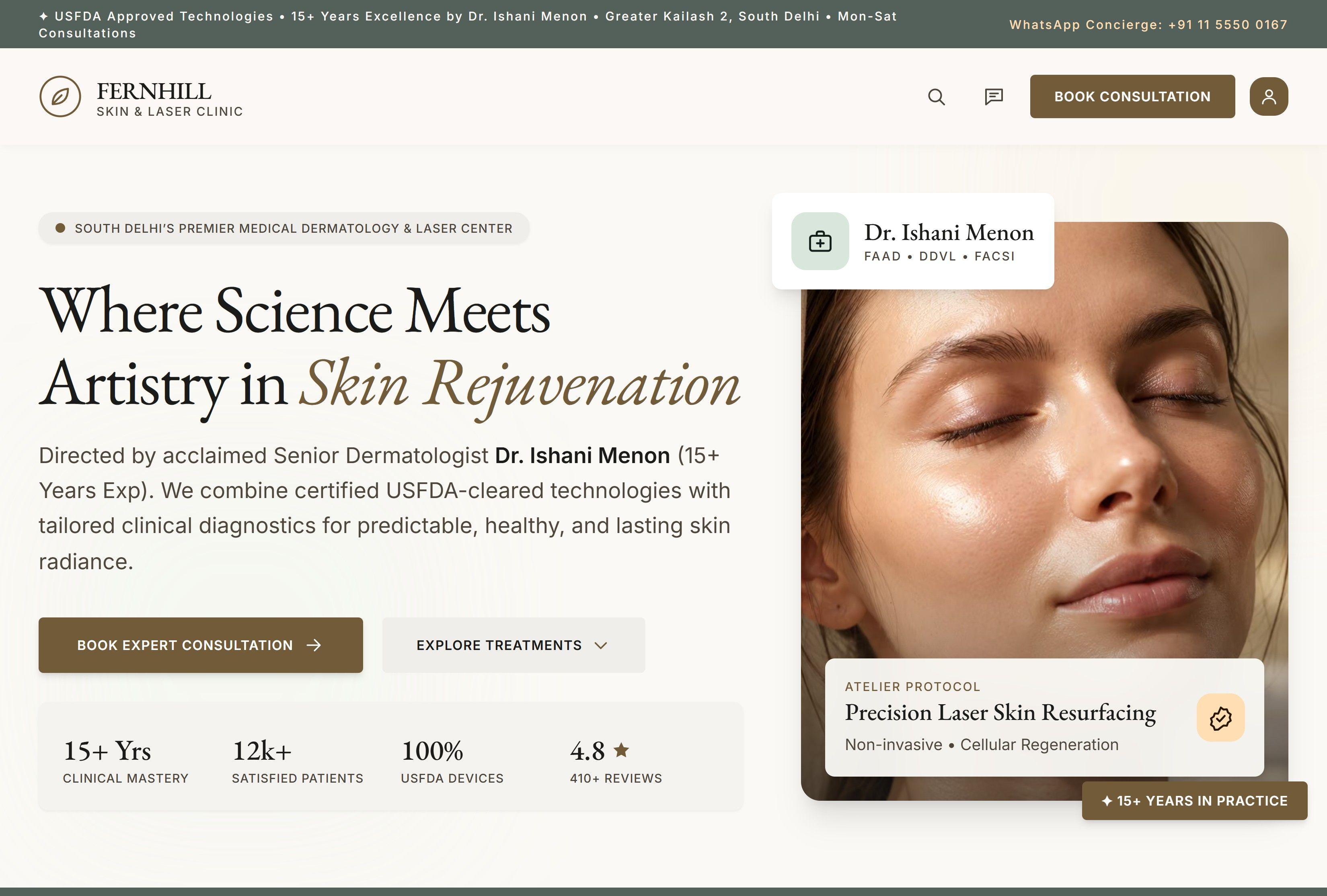 First screen of the Fernhill Skin Clinic demo