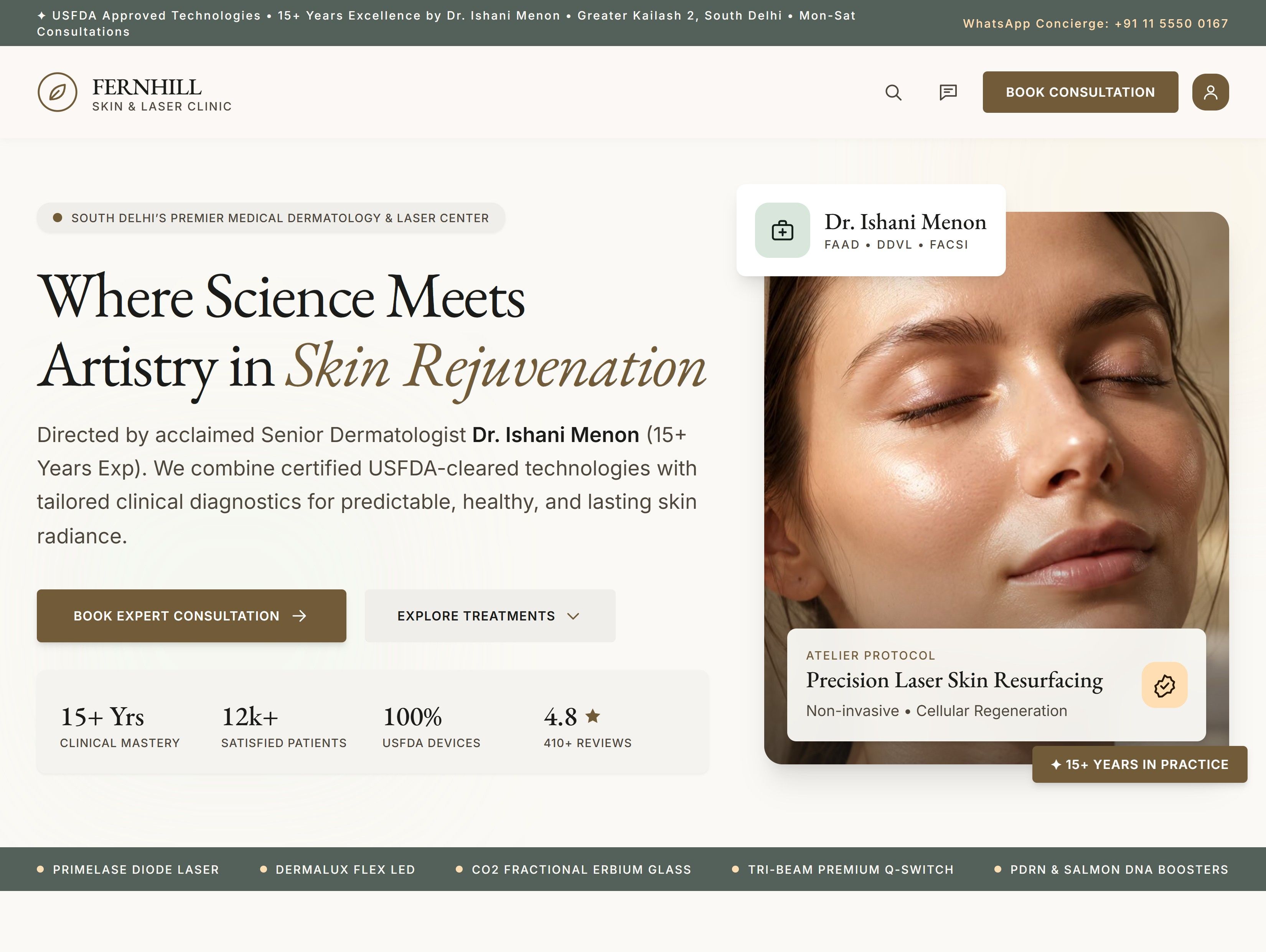 First screen of the Fernhill Skin Clinic demo